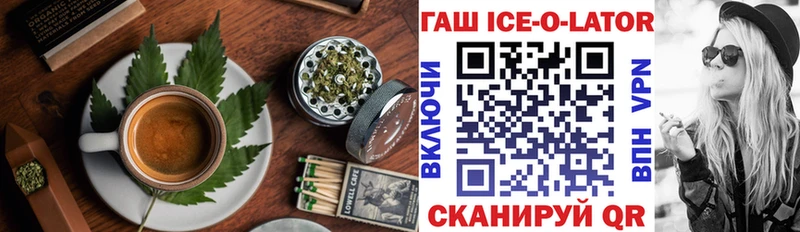 Canna-Cookies марихуана  ссылка на мегу как зайти  Саянск 