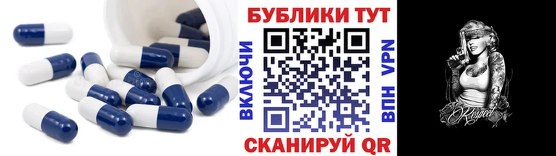 Ecstasy диски  наркотики  Саянск 