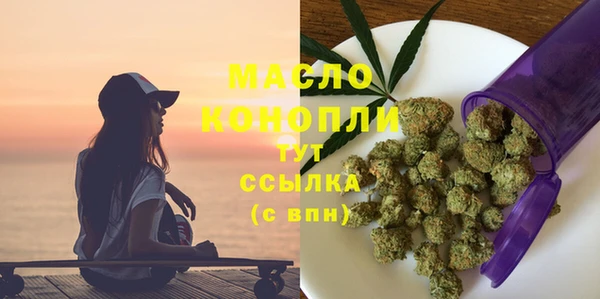 PSILOCYBIN Баксан