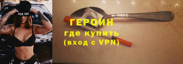 PSILOCYBIN Баксан