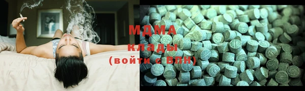 PSILOCYBIN Баксан