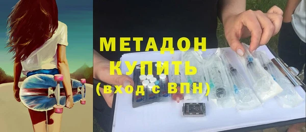 PSILOCYBIN Баксан