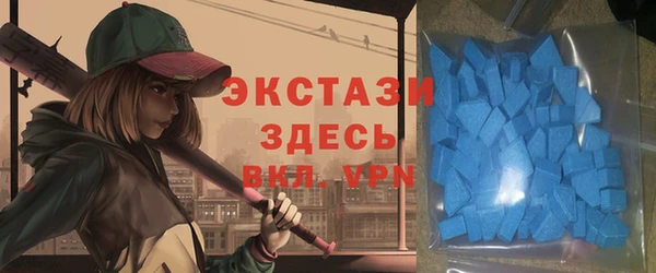 кокаин премиум Балабаново