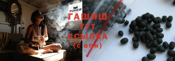 кокаин премиум Балабаново