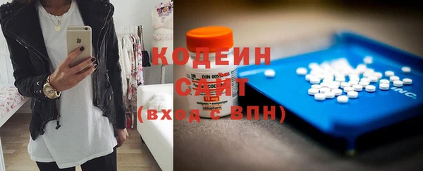 PSILOCYBIN Баксан