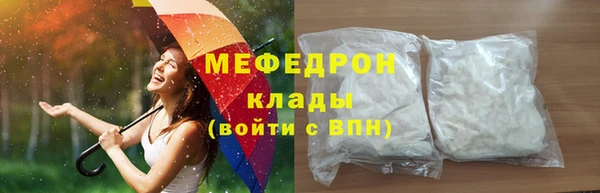 PSILOCYBIN Баксан