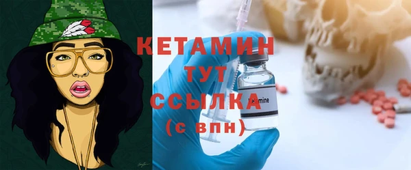 PSILOCYBIN Баксан