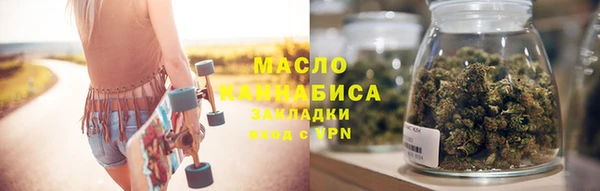 PSILOCYBIN Баксан