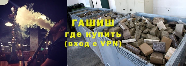 PSILOCYBIN Баксан