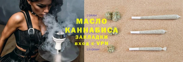 PSILOCYBIN Баксан