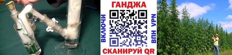 Конопля LSD WEED  Саянск 